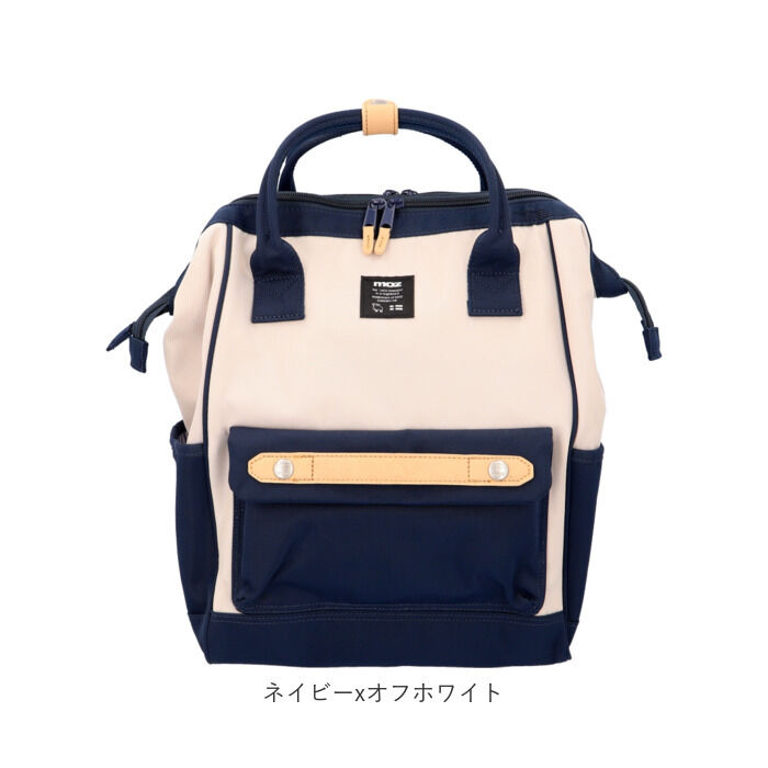 moz「moz リュック モズ ZZCI-07L 通販 レディース リュックサック パックパック」|リュック|