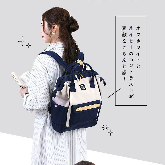 moz「moz リュック モズ ZZCI-07L 通販 レディース リュックサック パックパック」|リュック|