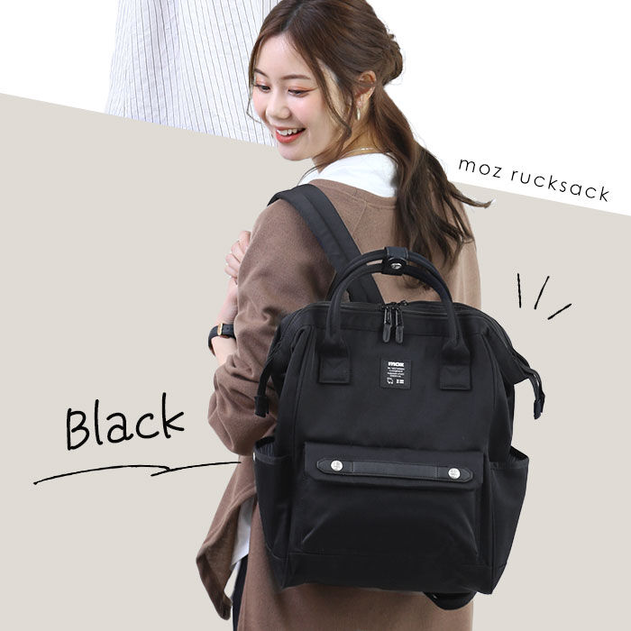 moz「moz リュック モズ ZZCI-07L 通販 レディース リュックサック パックパック」|リュック|
