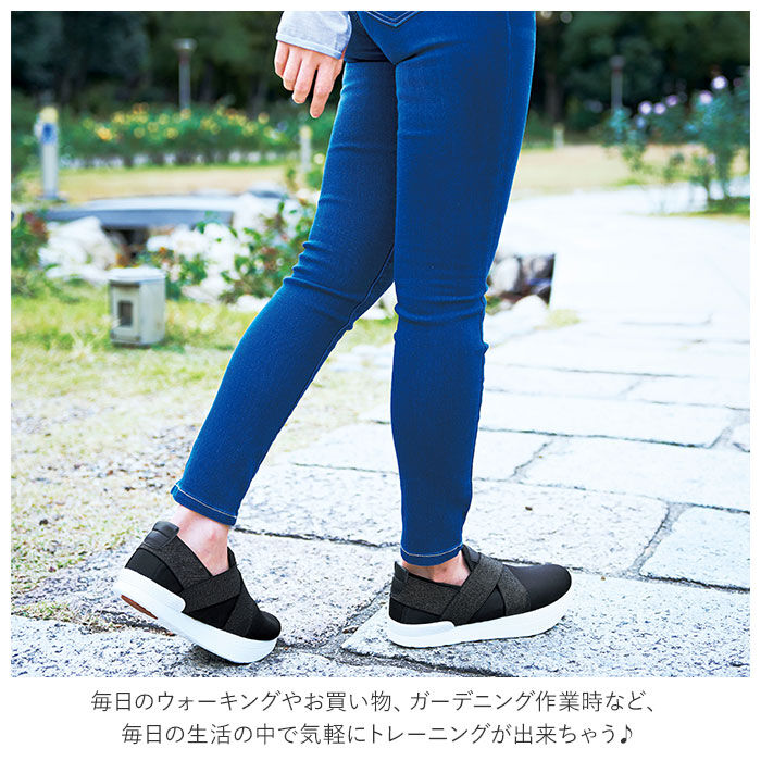 BACKYARD FAMILY「ウォーキングシューズ レディース 4e 通販 スニーカー 黒 履きやすい おしゃれ 紐なし 幅広」|スリッポン|