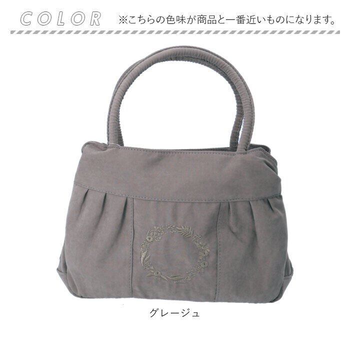 BACKYARD FAMILY「lafiel ラフィール トートバッグ 通販 トートバック トート バッグ レディース 小さめ」|トートバッグ|