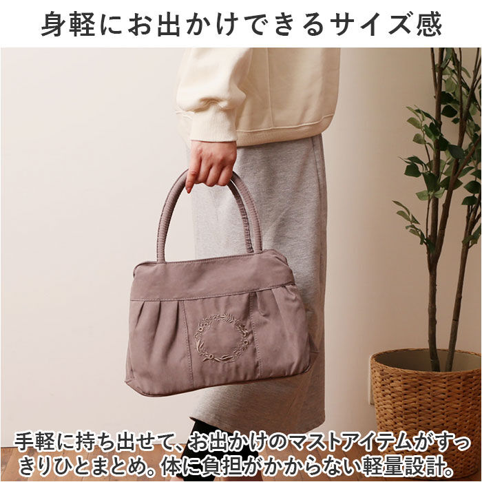 BACKYARD FAMILY「lafiel ラフィール トートバッグ 通販 トートバック トート バッグ レディース 小さめ」|トートバッグ|