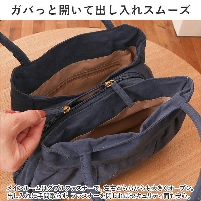 BACKYARD FAMILY「lafiel ラフィール トートバッグ 通販 トートバック トート バッグ レディース 小さめ」|トートバッグ|