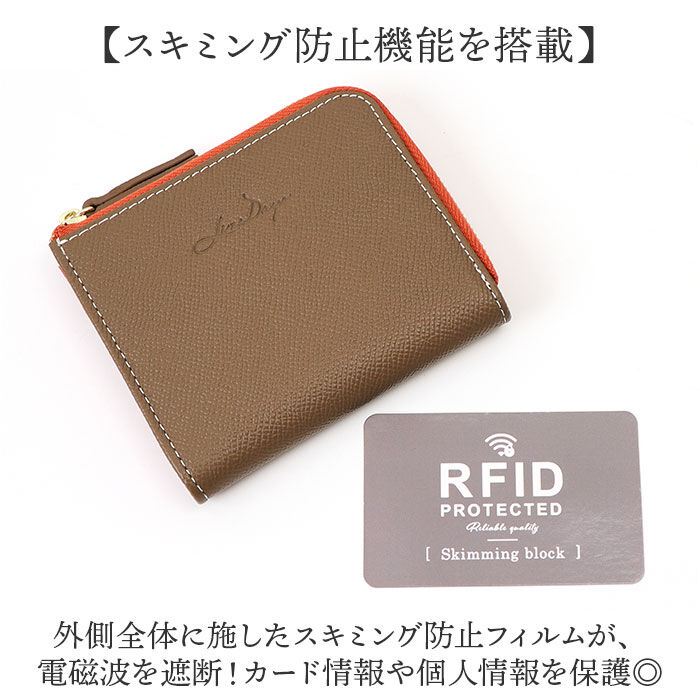BACKYARD FAMILY「LIZDAYS リズデイズ 財布 lz-66113 通販 フラグメントケース ミニ財布」|コインケース|