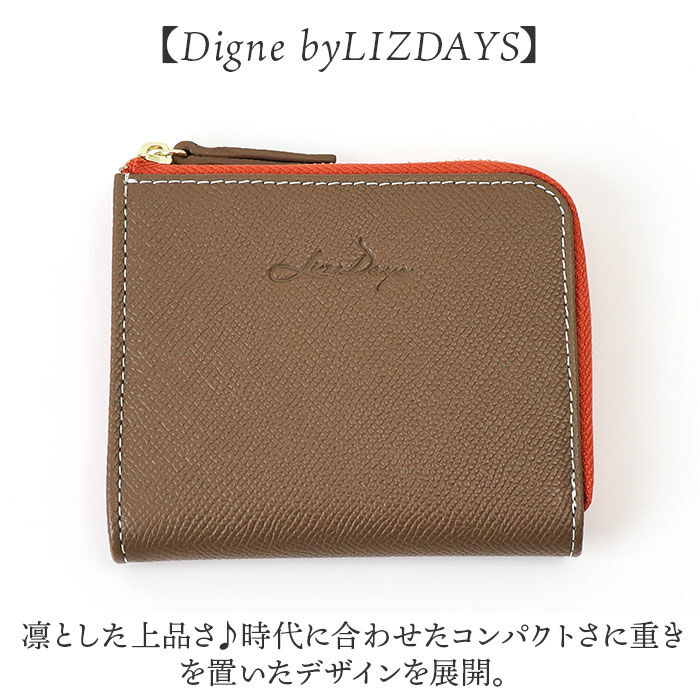 BACKYARD FAMILY「LIZDAYS リズデイズ 財布 lz-66113 通販 フラグメントケース ミニ財布」|コインケース|