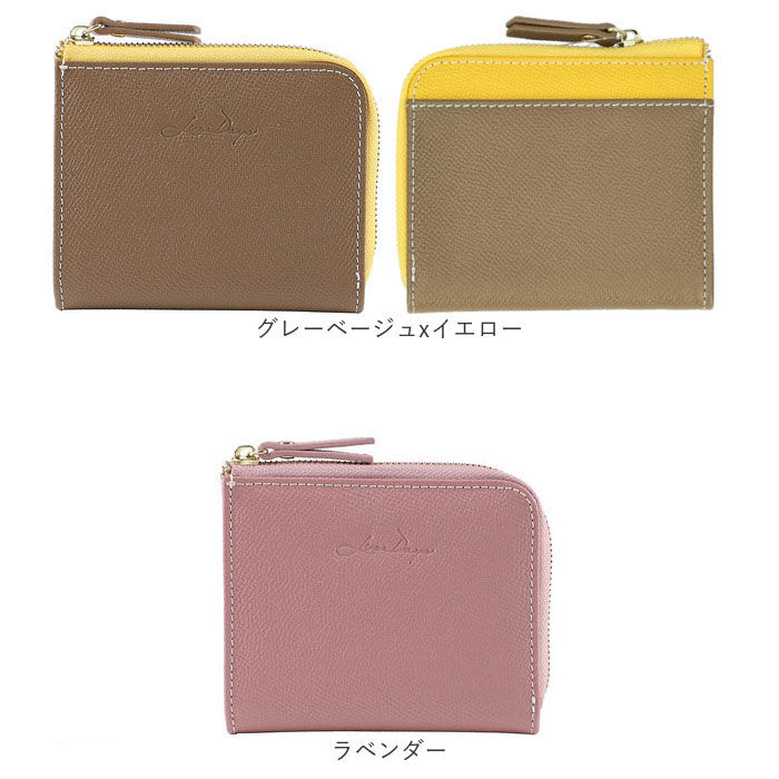 BACKYARD FAMILY「LIZDAYS リズデイズ 財布 lz-66113 通販 フラグメントケース ミニ財布」|コインケース|