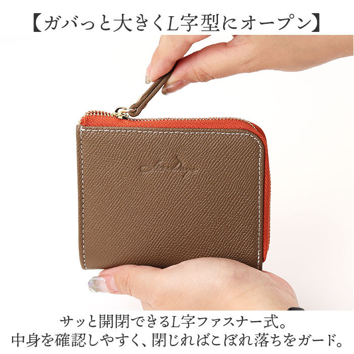 BACKYARD FAMILY「LIZDAYS リズデイズ 財布 lz-66113 通販 フラグメントケース ミニ財布」|コインケース|