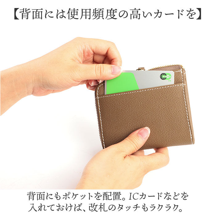 BACKYARD FAMILY「LIZDAYS リズデイズ 財布 lz-66113 通販 フラグメントケース ミニ財布」|コインケース|