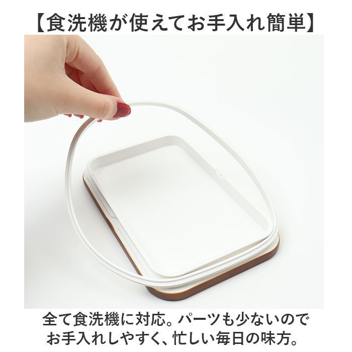 BACKYARD FAMILY「お弁当箱 1段 600ml 通販 弁当箱 一段 ランチボックス タッパー おしゃれ かわいい」|食器・キッチングッズ|