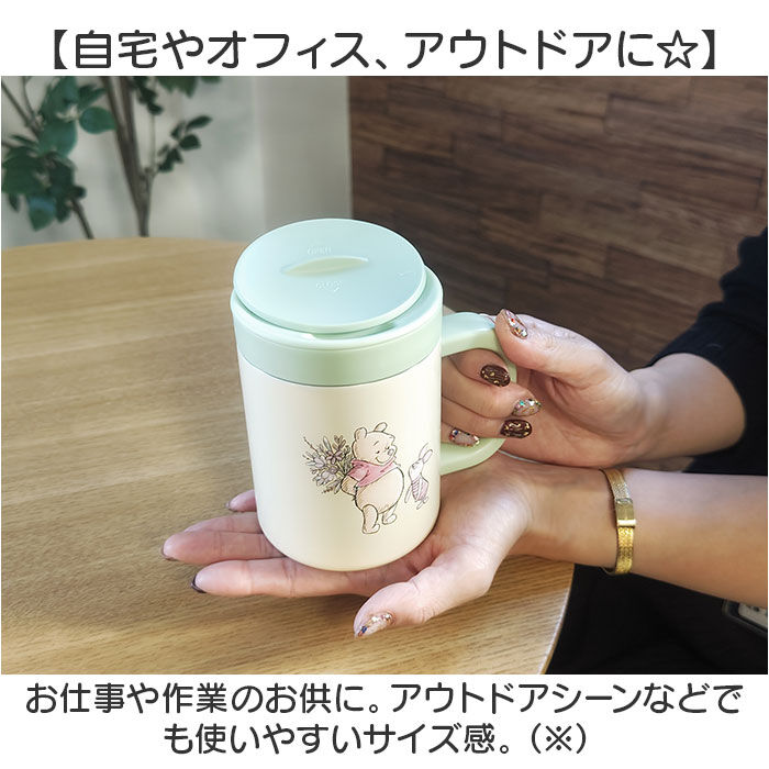 BACKYARD FAMILY「Skater スケーター インナーカップ付 マグ キャラクター STMG4NI 通販」|食器・キッチングッズ|