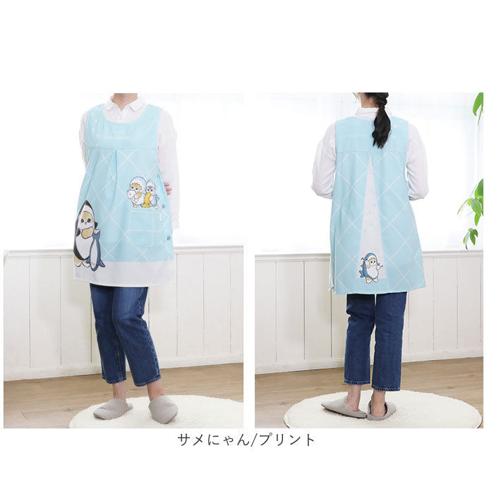 BACKYARD FAMILY「エプロン 保育士 通販 キャラクターエプロン 介護士 大人用エプロン サイドボタン かわいい 大人」|その他|