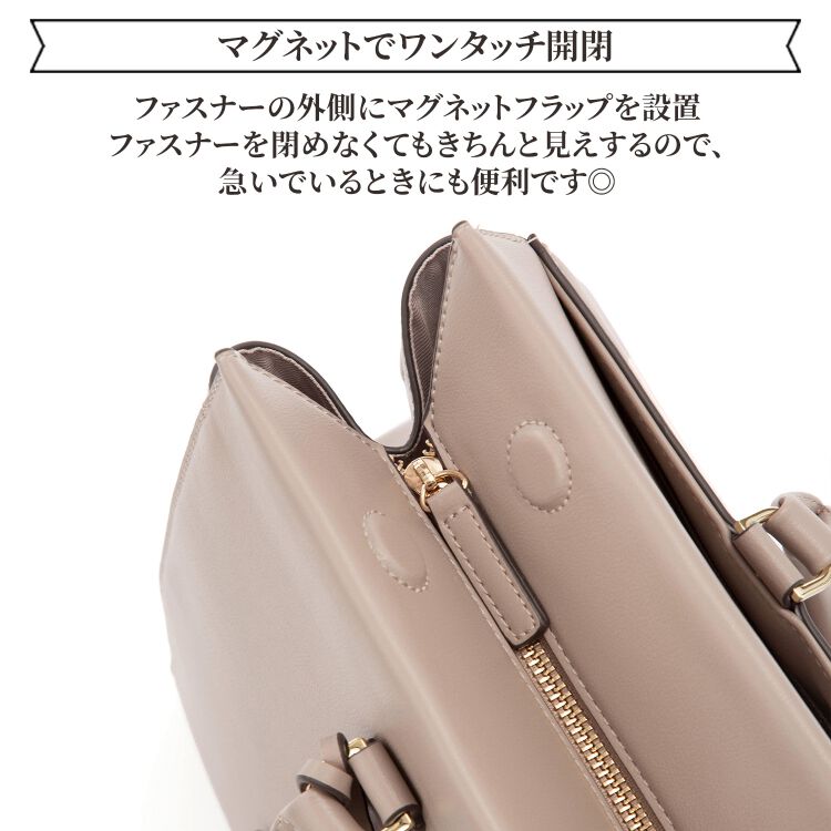 Jewelna Rose「Jewelna Rose OLバッグ エト トートバッグ 横型 A4サイズ 13.3インチPC収納 11931」|トートバッグ|