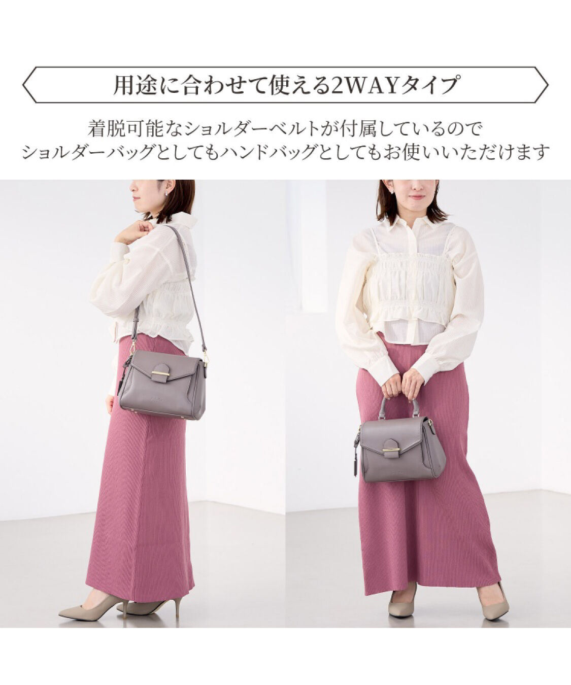 Jewelna Rose「Jewelna Rose ルース・ハンドバッグ 2WAY 16147」|ショルダー・メッセンジャー|