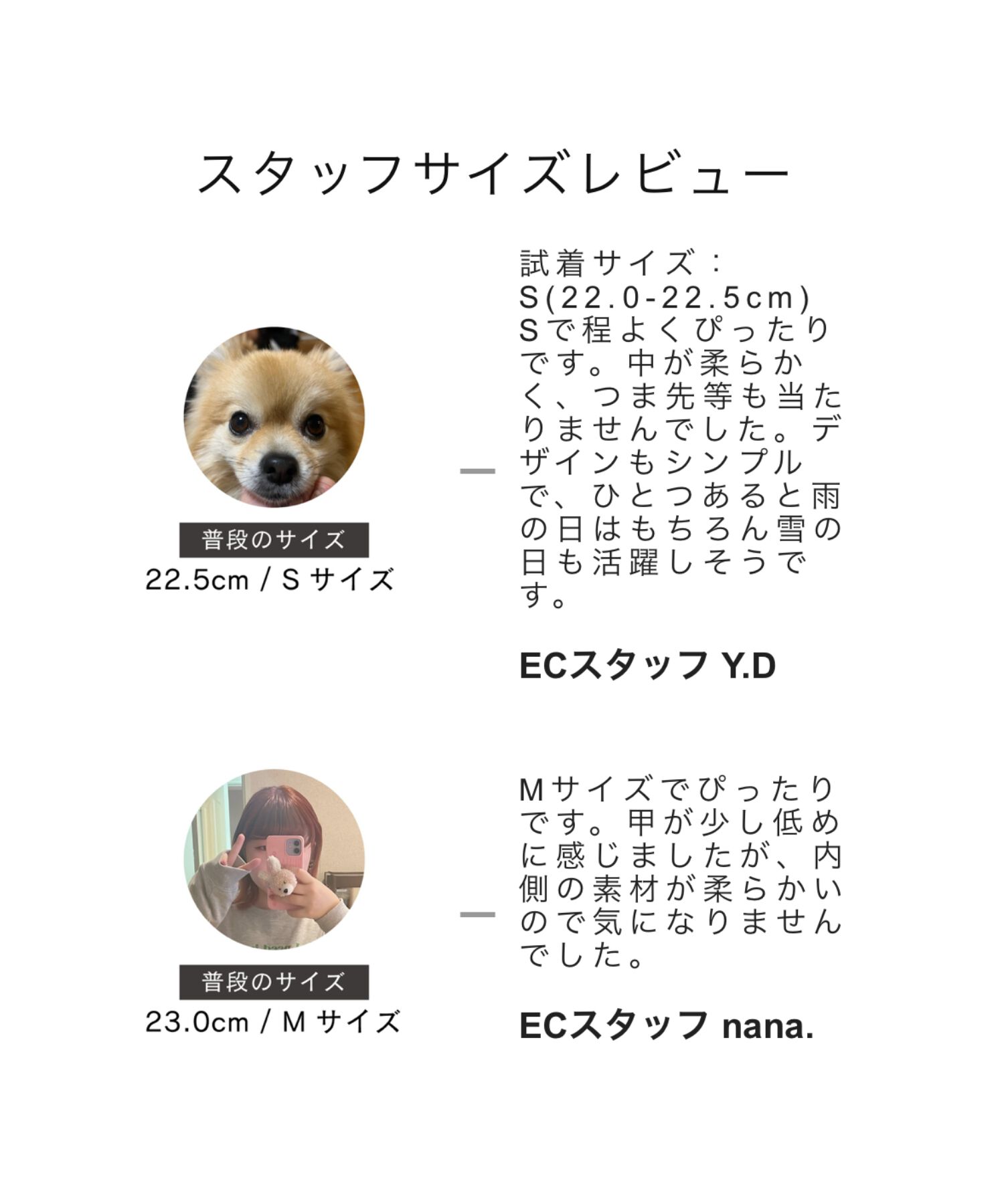 ORiental TRaffic「【防水】サイドゴアレインショートブーツ/R-0018 レインブーツ レインシューズ 人気 トレンド 売れてる」|ショートブーツ|