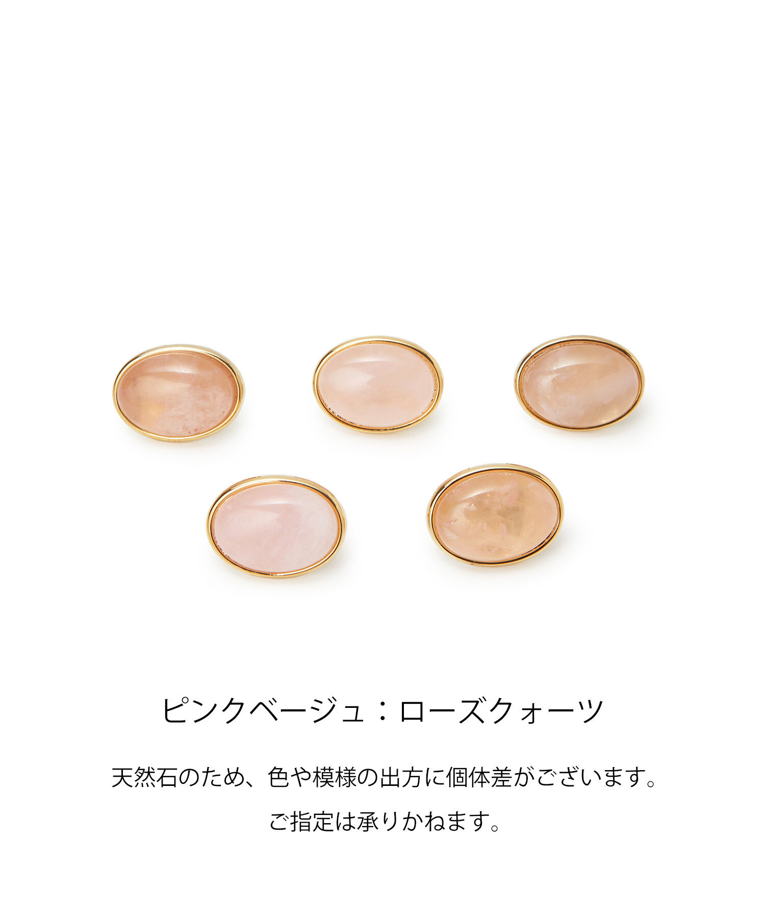 TOPKAPI 「【TOPKAPI】 gemdrops ジェムドロップ ミニエンボスレザー 天然石 ショルダーバッグ」|ショルダー・メッセンジャー|