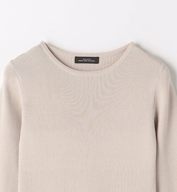 UNITED ARROWS green label relaxing「チュール ドッキング ワンピース -ウォッシャブル-」|ワンピース|