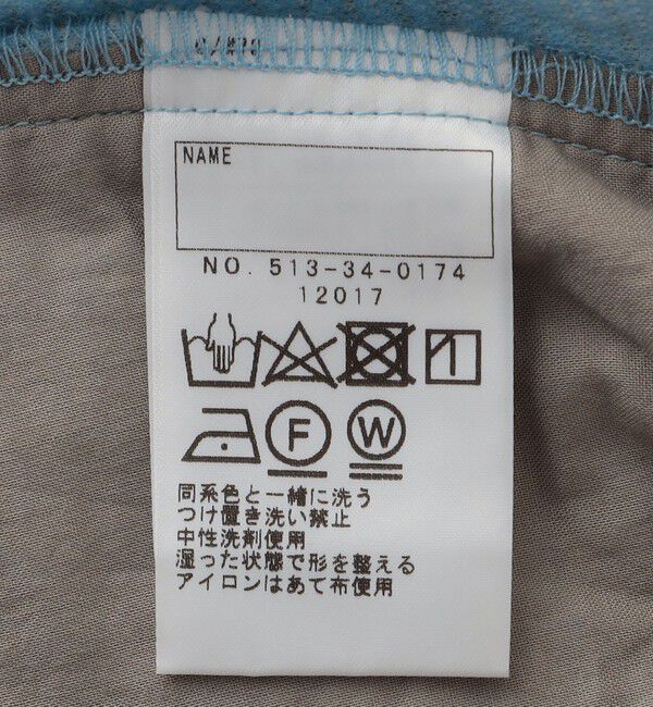 SHIPS KIDS「SHIPS KIDS:100～130cm / ツイード キュロット」|キュロット|