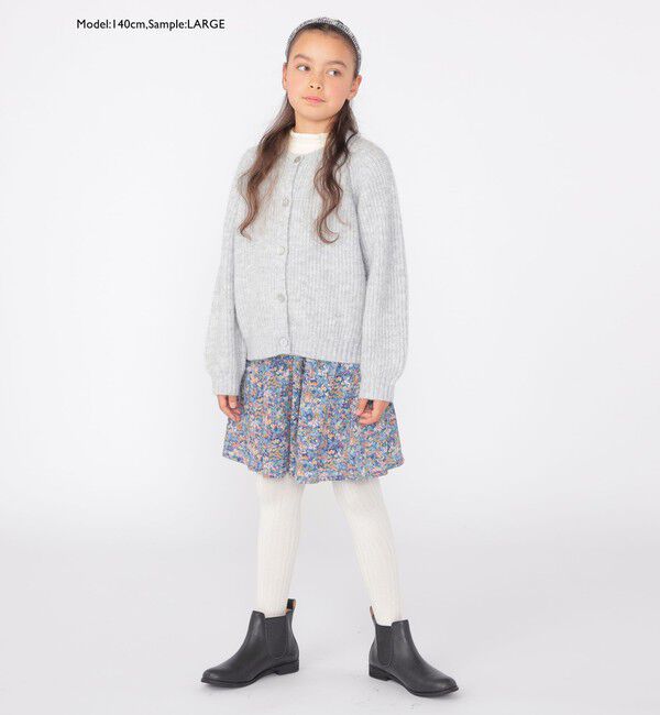 SHIPS KIDS「SHIPS KIDS:100～140cm / ＜手洗い可能＞ 5G 畔ニット カーディガン」|カーディガン|