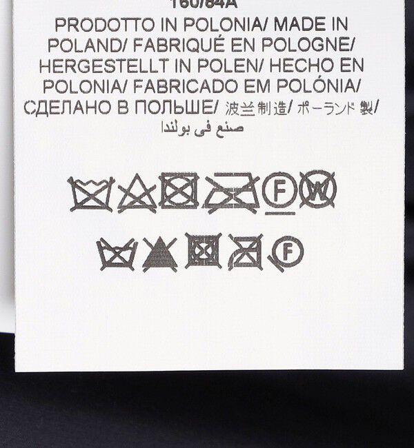 SHIPS for women「TATRAS:POLITEAMA」|ダウン|