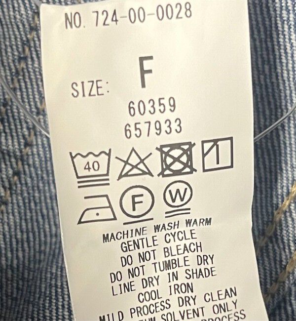 SHIPS any「SHIPS any: デニム ワーク ジャケット［SHIPS any DENIM］」|デニムジャケット|