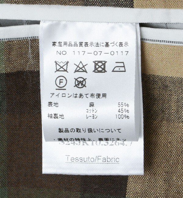 SHIPS「【SHIPS別注】Errico Formicola: ブラウンカラー マドラスチェック ジャケット」|テーラードジャケット|