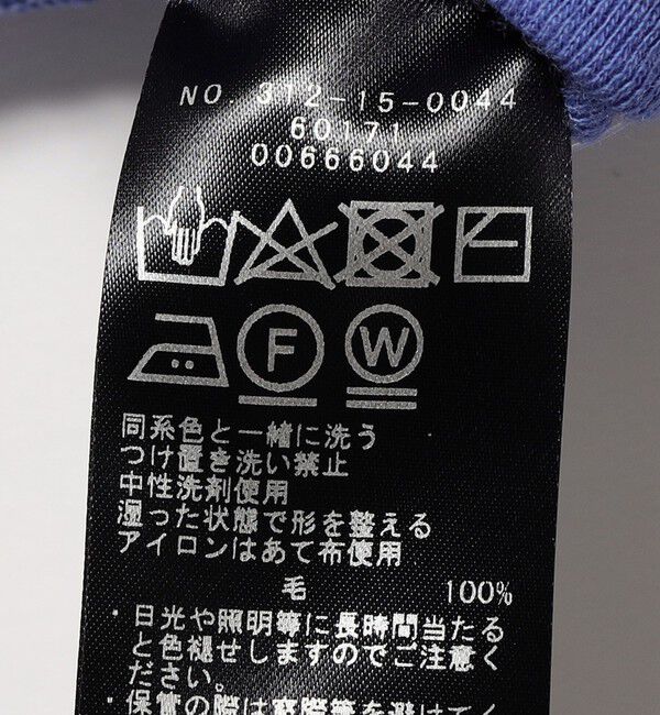 SHIPS for women「SHIPS Primary Navy Label:ウール フライス ジャージー タートルネック」|Tシャツ・カットソー|