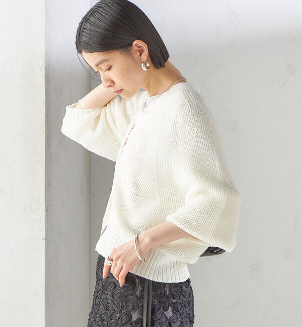 SHIPS for women「〈手洗い可能〉ペーパー ポリエステル Vネック カーディガン」|カーディガン|