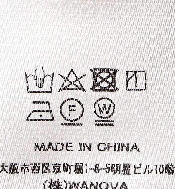 SHIPS for women「TORRAZZO DONNA:〈手洗い可能〉フラワー ティアード ブラウス」|シャツ・ブラウス|