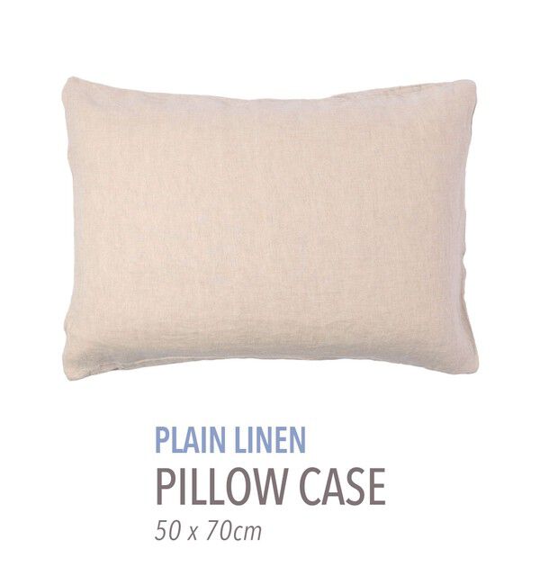TOMORROWLAND HOME「プレーンリネン ピローケース（50cm &times; 70cm）」|その他|43 ベージュ