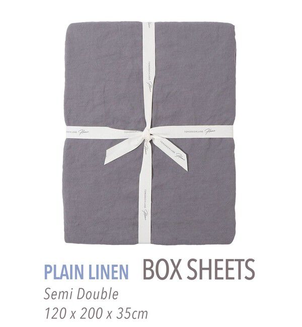 TOMORROWLAND HOME「プレーンリネン ボックスシーツ（セミダブル）」|その他|17 チャコールグレー