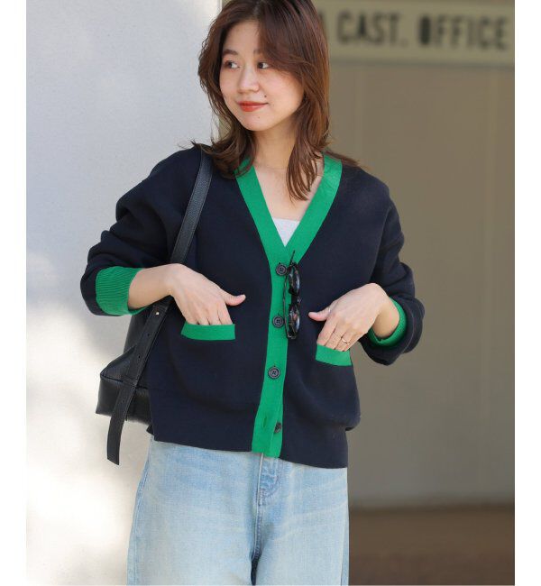 JOURNAL STANDARD relume「ダブルニットコントラストカーディガン」|カーディガン|