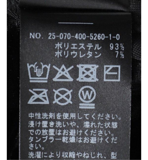 JOURNAL STANDARD「クラッシュベロアカプリパンツ」|その他|