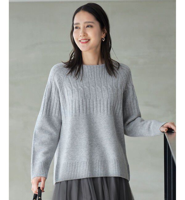 自由区「【洗える】ウールカシミヤブレンドケーブル ニット」|ニット・セーター|グレー