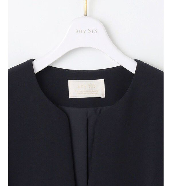 ANY SIS「【洗える】セレモニーダブルクロス クルーカラー ジャケット」|ノーカラージャケット|