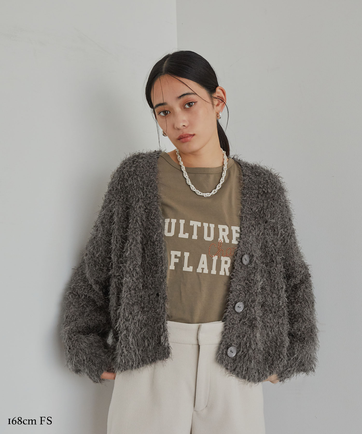 VIS「【選べる着丈】ポコポコヤーンVネックカーディガン」|カーディガン|