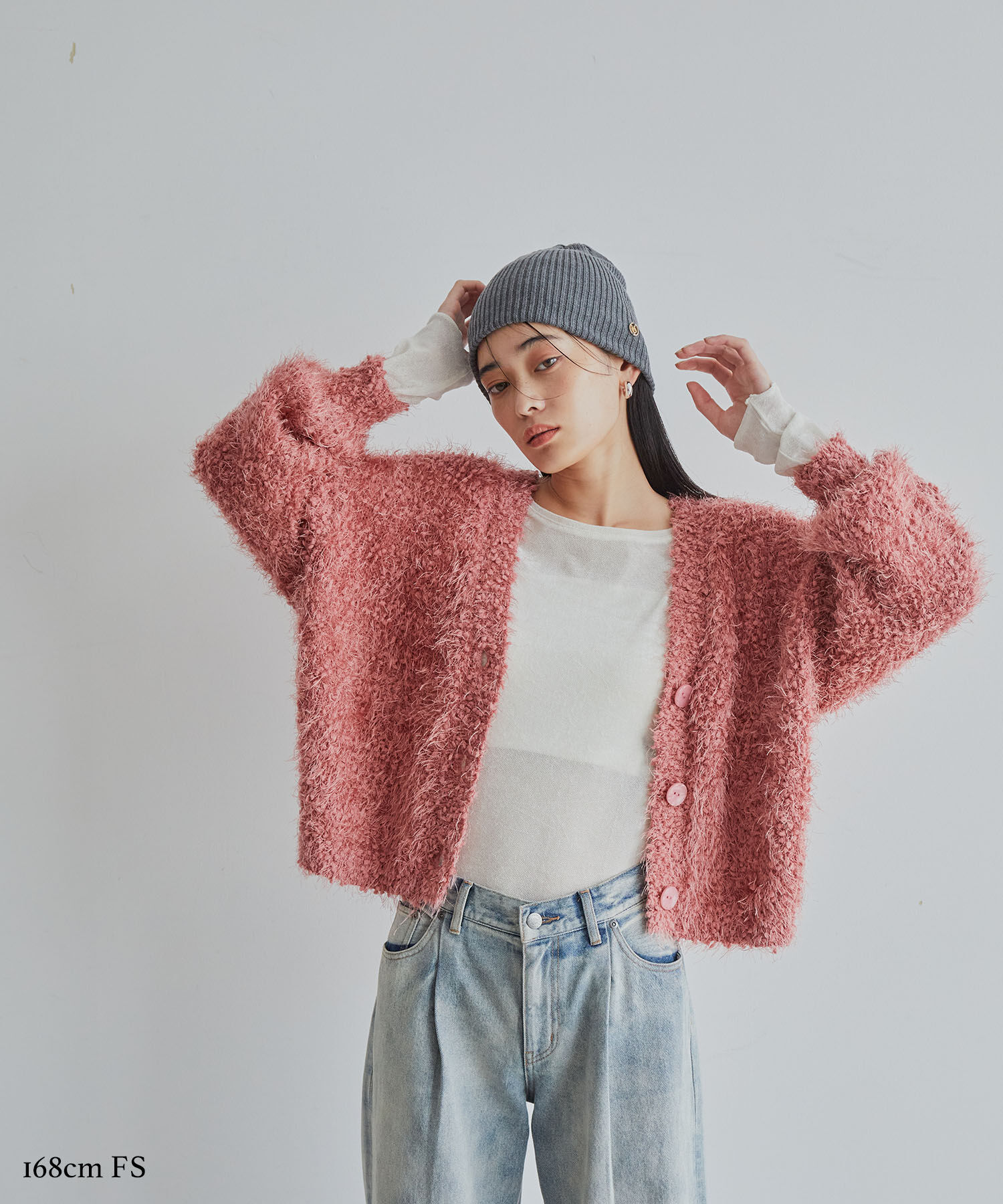 VIS「【選べる着丈】ポコポコヤーンVネックカーディガン」|カーディガン|