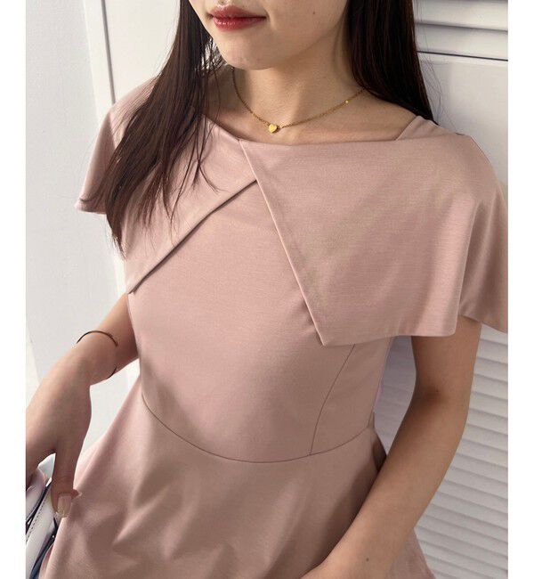 VIS「【WEB限定】ビッグカラーペプラムカットソー」|Tシャツ・カットソー|