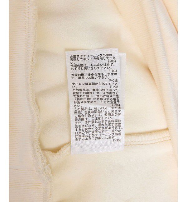 Rope&rsquo;Picnic「【emur/エミュール】リブベロアプルオーバー」|Tシャツ・カットソー|