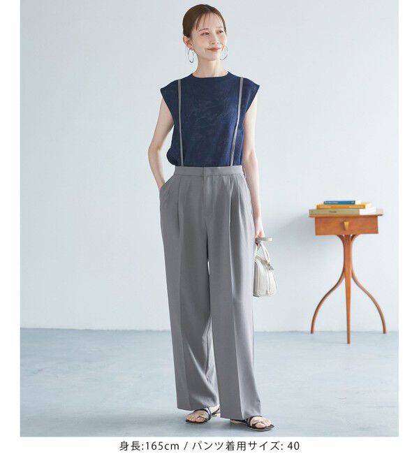 Rope&rsquo;Picnic「【3サイズ展開】サスペンダー付きワイドパンツ」|チノ|