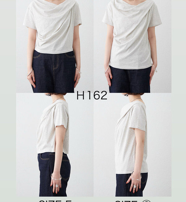  「【全骨格対応◎/6色展開】オフショルTシャツ」|Tシャツ・カットソー|