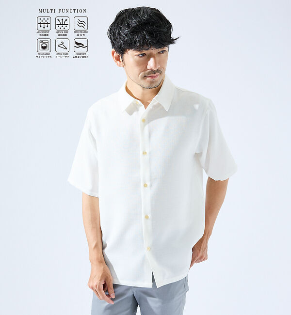 ABAHOUSE「【セットアップ対応】吸水速乾 リネンライク 半袖シャツ」|シャツ・ブラウス|ホワイト