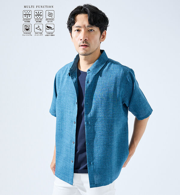 ABAHOUSE「【セットアップ対応】吸水速乾 リネンライク 半袖シャツ」|シャツ・ブラウス|ブルー