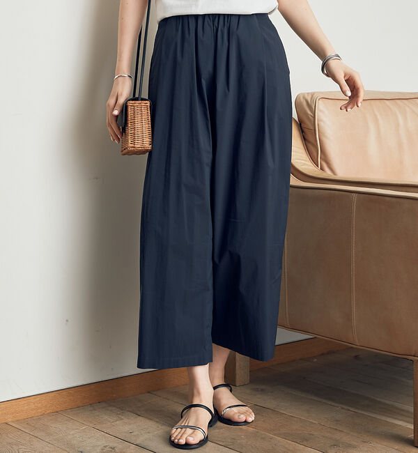 Rouge vif「【ロングセラー】イージー ワイドパンツ」|その他|ネイビー