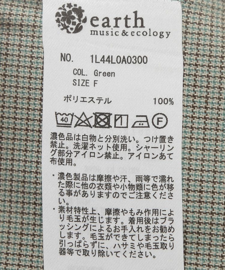 earth music&ecology「ラッフルカラーチェックブラウス」|シャツ・ブラウス|