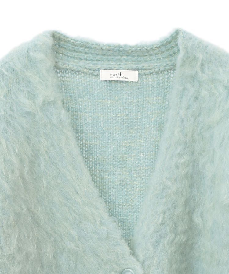 earth music&ecology「なみなみ起毛Vネックカーディガン」|カーディガン|