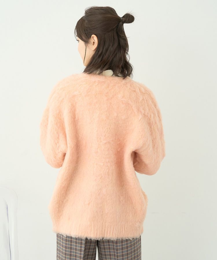 earth music&ecology「なみなみ起毛Vネックカーディガン」|カーディガン|