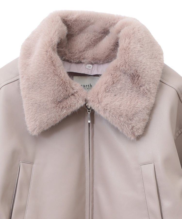 earth music&ecology「襟ファーレザーブルゾン」|ブルゾン・スタジャン|