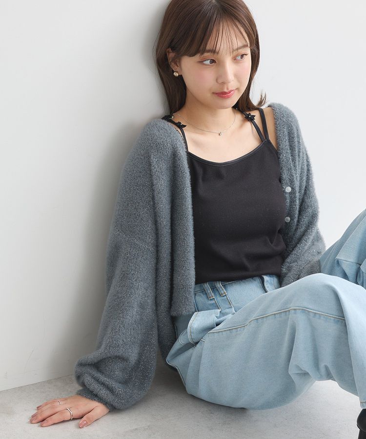 earth music&ecology「ミニラメシャギーカーディガン」|カーディガン|Charcoal Gray
