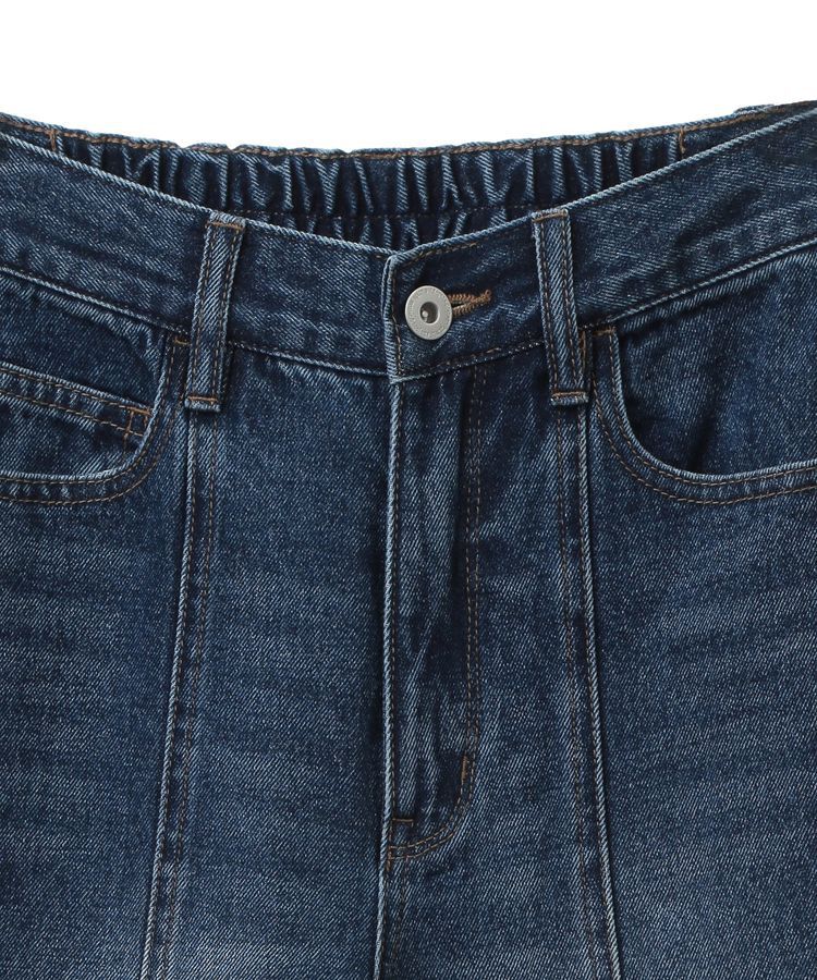 earth music&ecology「フロントシームセミフレアデニムパンツ」|デニム|