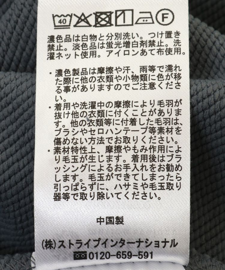 earth music&ecology「Floweryパーカー」|スウェット・ジャージ|